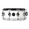 DW PERFORMANCE SERIES 5-PIECE SHELL PACK MAPLE SNARE (Gloss White) 11883