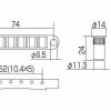 GOTOH GE103B-T (B) 35992