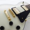 FUJIGEN NLC10RMP NEO CLASSIC SERIES (Antique White) 42882